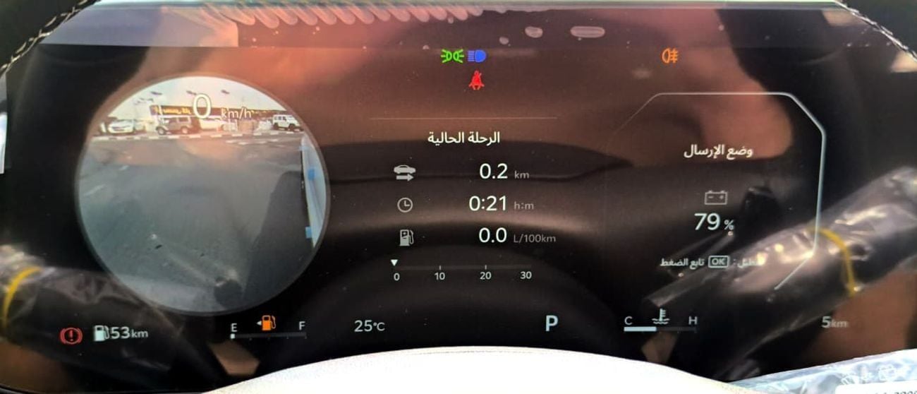 Kia Sorento 3.5L FWD GCC Specs Full Option 2026 Model Brand New