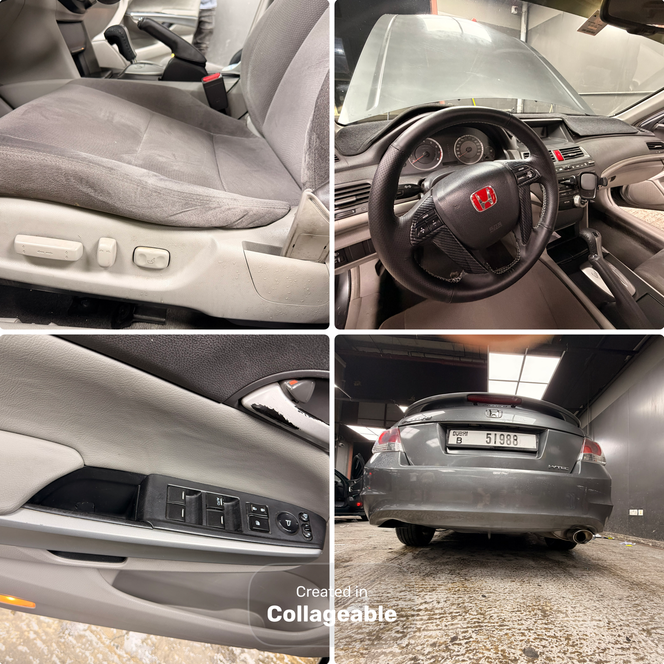 هوندا أكورد 2.4L