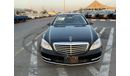 مرسيدس مايباخ مايباخ S500