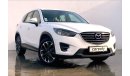 مازدا CX-5 GTX