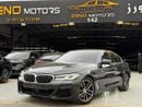 BMW 520i JOY EDITION M Sport Comfort 2.0L M Sport Comfort 2.0T