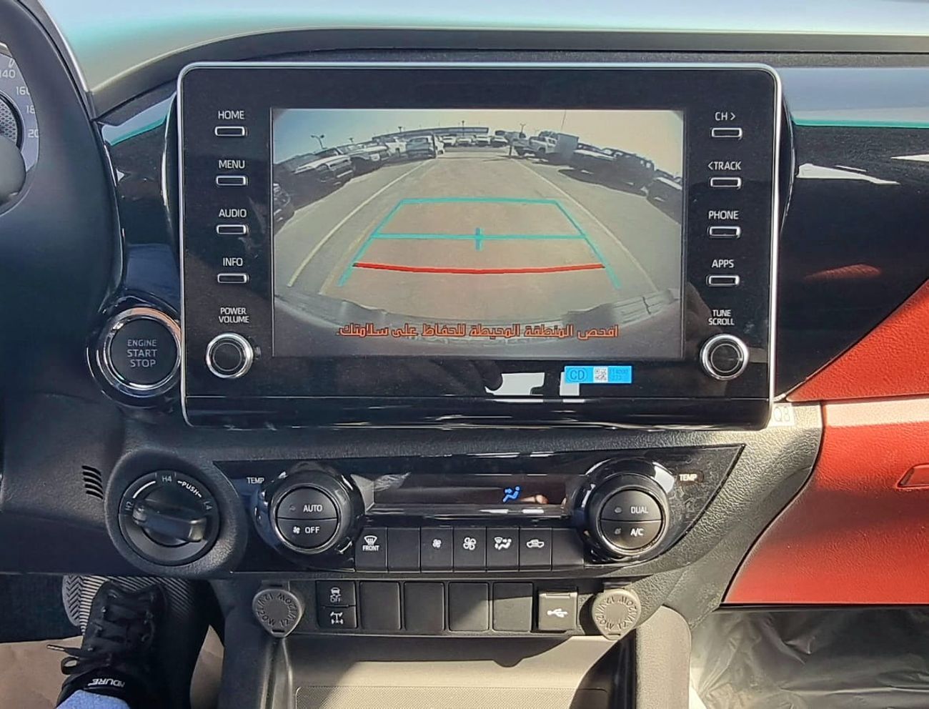 Toyota Hilux TOYOTA HILUX 2.4L DIESEL DOUBLE CABIN 4X4 GLX FULL OPTION MY 2025