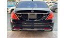 مرسيدس بنز S 300 Diesel Hybrid AMG