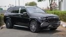 Mercedes-Benz GLS 600 Maybach Ultra Luxurious Pilot Seat , Special Offer , For Export, 2023 Brand New 0Km