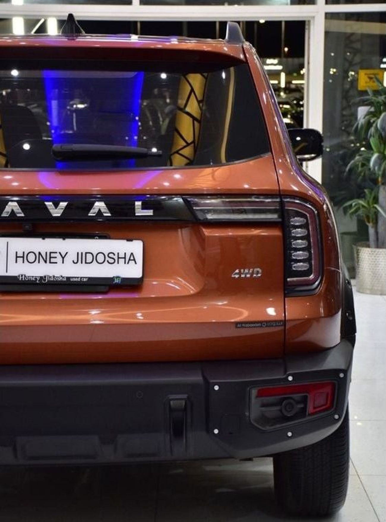 Haval Dargo EXCELLENT DEAL for our Haval Dargo 4WD ( 2024 Model ) in Orange Color GCC Specs