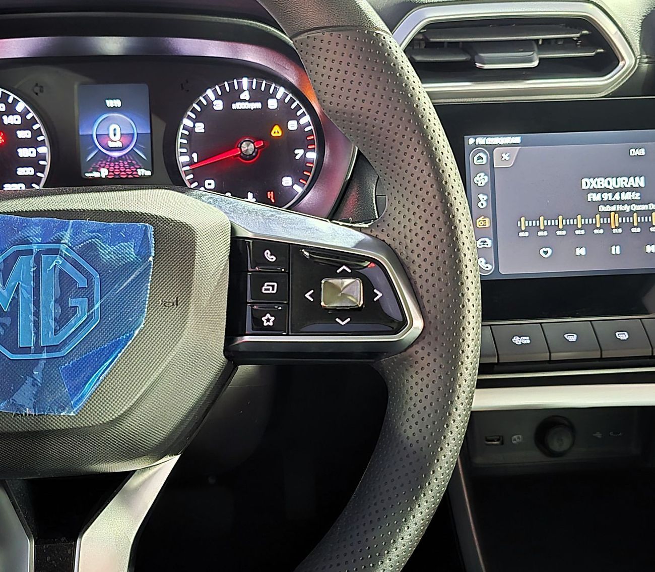 MG ZS MG zs New Shape 1.5l A/T comfort Grey Color 2025