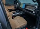 جيتور T2 LUXURY PLUS