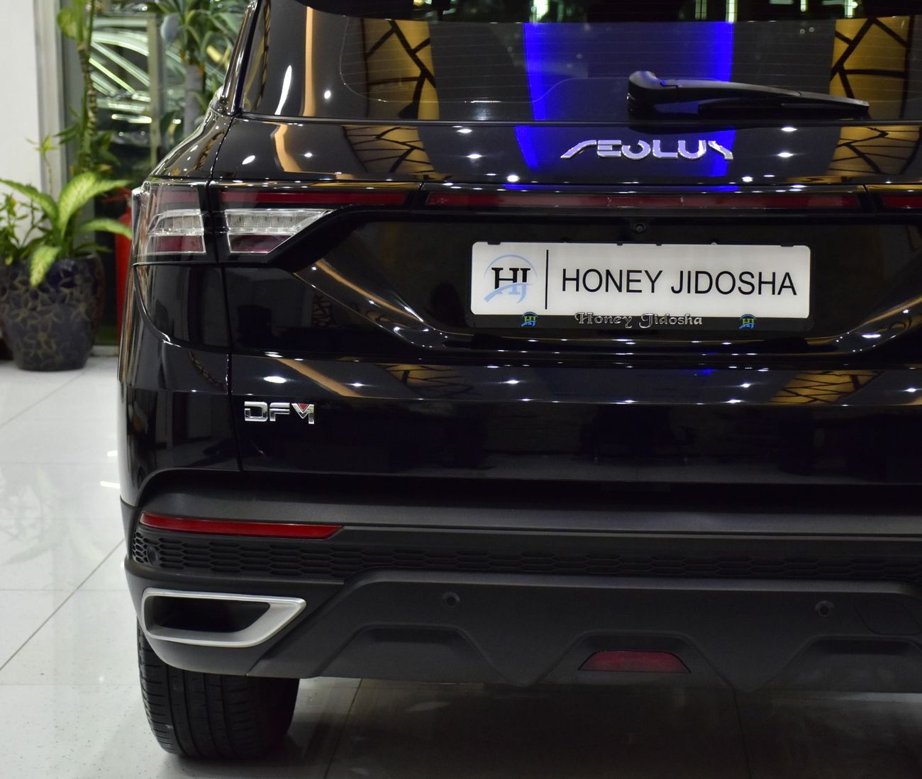 Dongfeng AX7 EXCELLENT DEAL for our DongFeng Aeolus Plus AX7 320T ( 2023 Model ) in Black Color GCC Specs