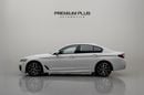 بي أم دبليو 540i M SPORT COMFORT