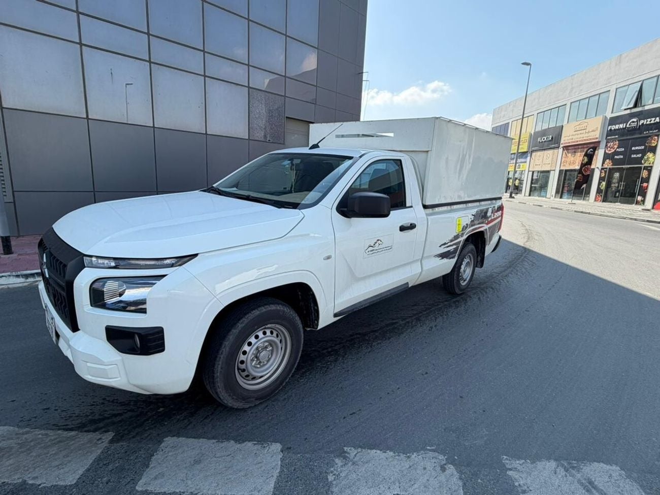 Mitsubishi L200 GL Single Cab Petrol 2.4L