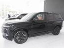 GAC GS7 S7