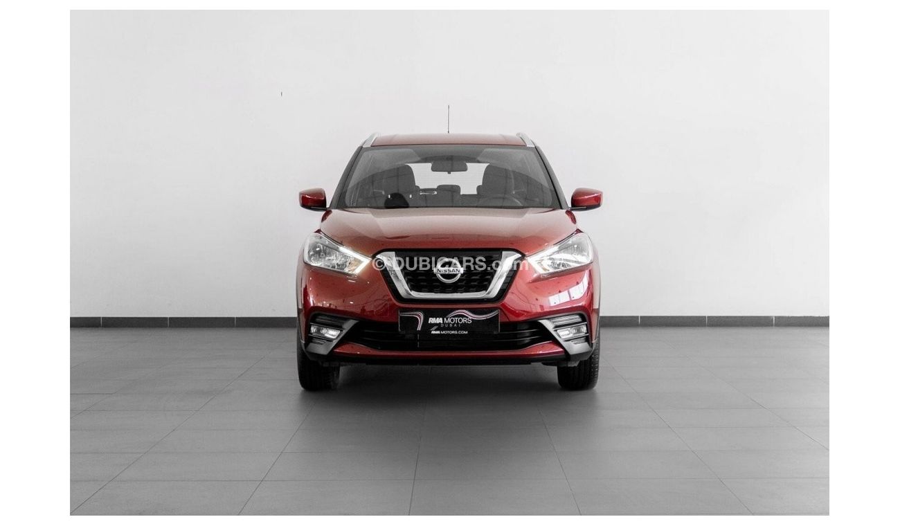 Nissan Kicks 1.6L Inline 4 Cylinder 1.6