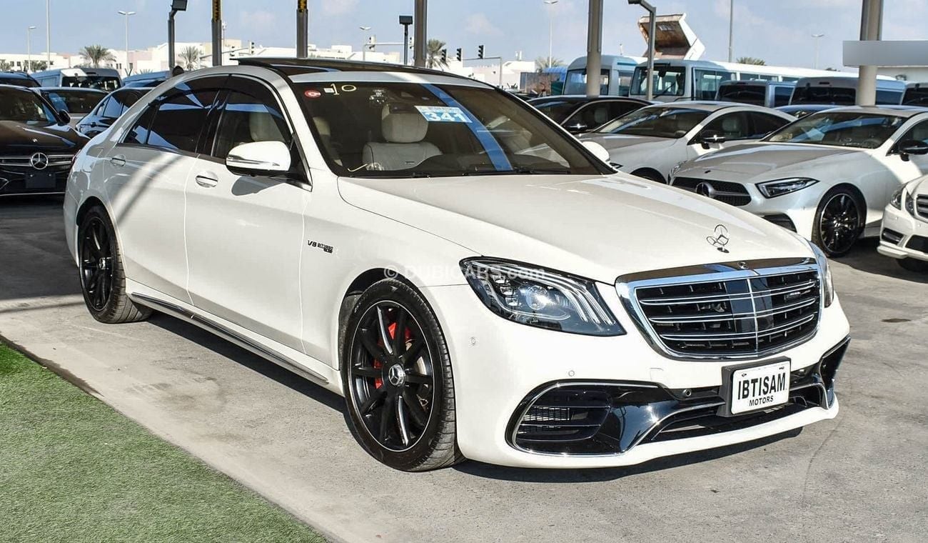 Mercedes-Benz S 63 AMG