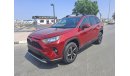 تويوتا راف ٤ TOYOTA RAV4 FULL OPTION PUSH START