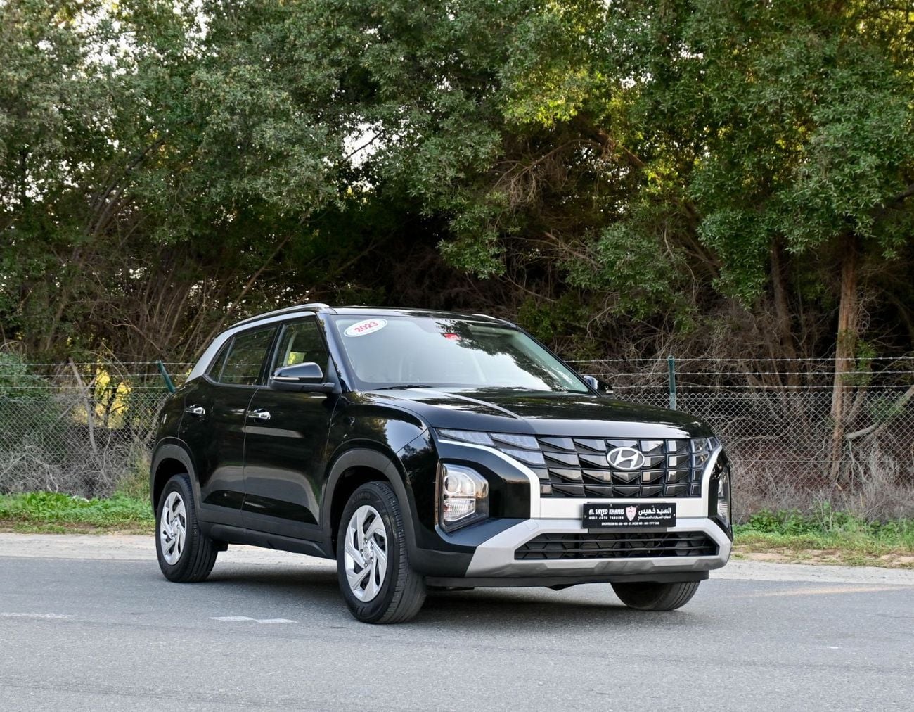 هيونداي كريتا Base 1.6L