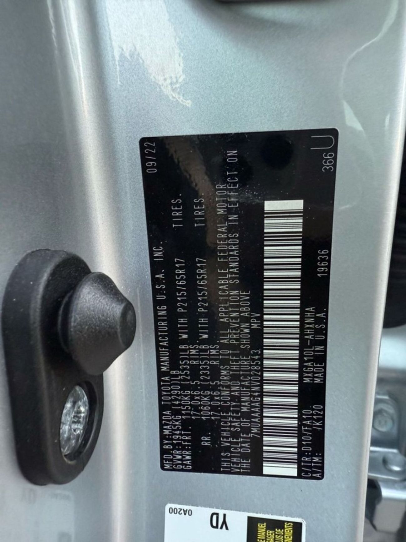 تويوتا كورولا كروس 2022 TOYOTA COROLLA CROSS | 2.0L PETROL | FULL OPTION | UAE PASS