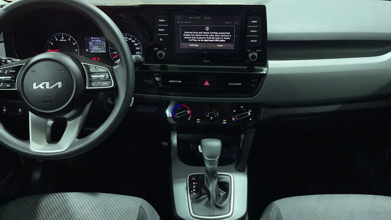 Kia Seltos LX 1.6L 2023 LX | AED 836/Month | 0 DP | 30 Day Return | Warranty