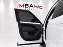 Land Rover Range Rover Sport DYNAMIC SE P400