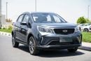 Geely GX3 Pro 1.5L GF CVT