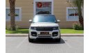 Land Rover Range Rover Autobiography L405