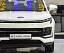 JAC JS4 EXCELLENT DEAL for our JAC JS4 1.5T ( 2023 Model ) in White Color GCC Specs