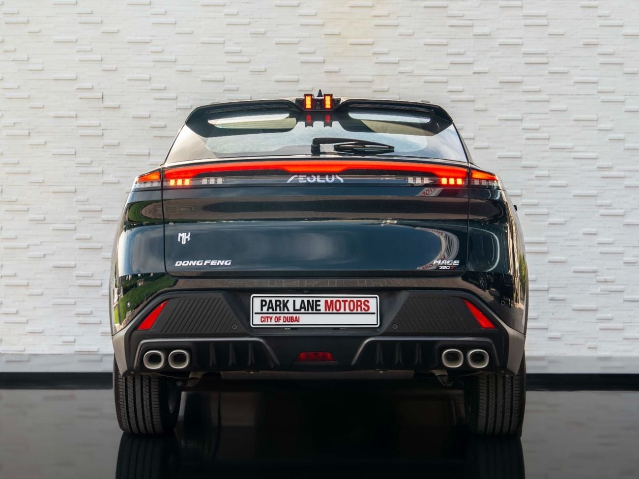 مرسيدس بنز EQS 580 SUV 1