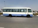 Toyota Coaster GOOD CONDITION | 29-SEATER | MANUAL TRANSMISSION | 4.0L DIESEL