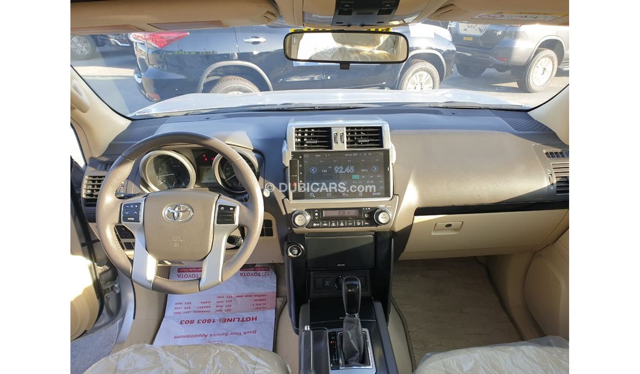 Toyota Prado 4.0L V6 Full Option 2017