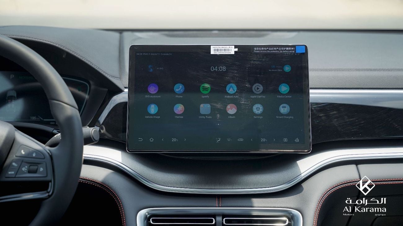 BYD Song Plus 1.5L PHEV - Comfort - Panoramic sunroof - GCC Specs - Plug-in Hybrid - NFC Entry
