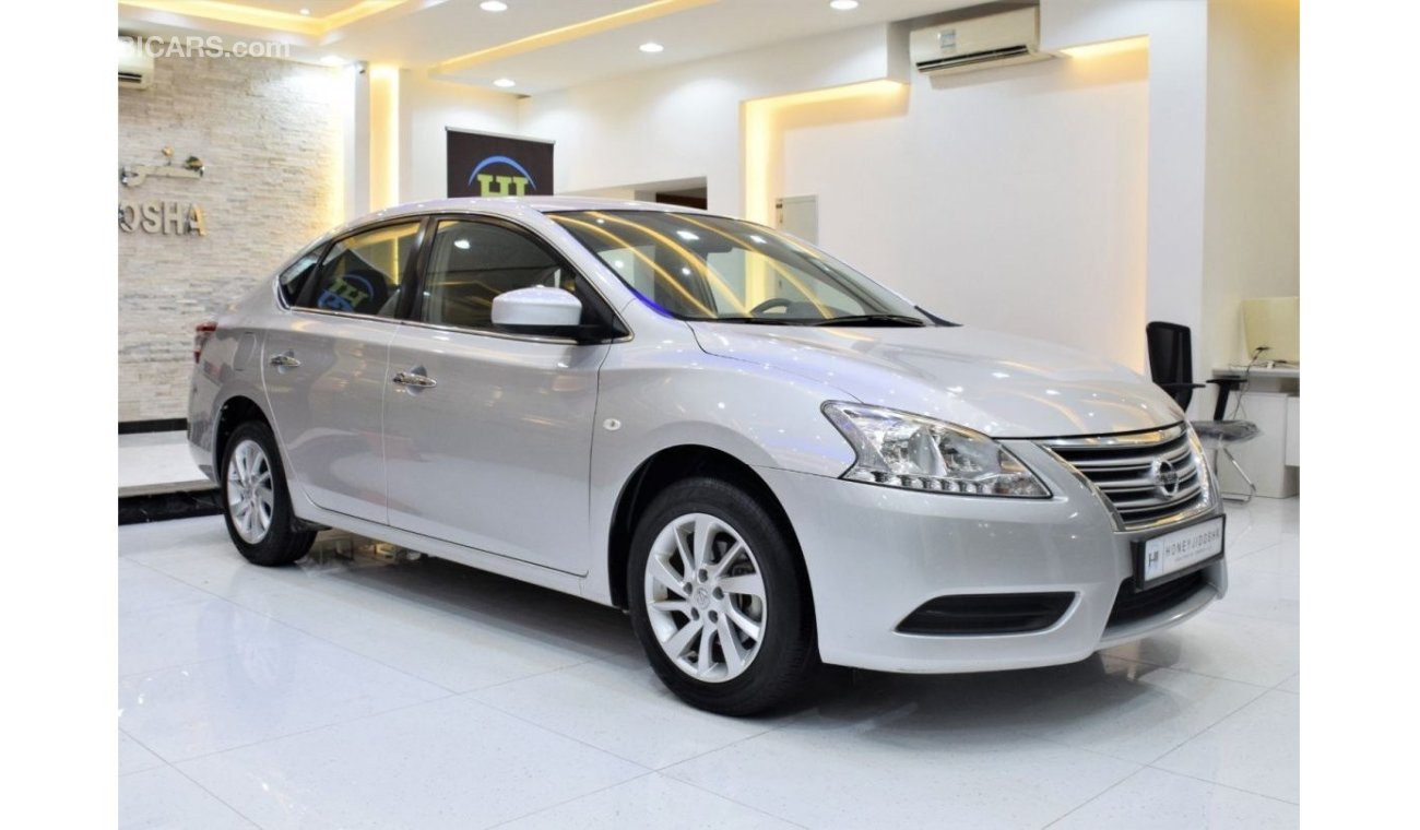 نيسان سنترا EXCELLENT DEAL for our Nissan Sentra SV ( 2020 Model! ) in Silver Color! GCC Specs