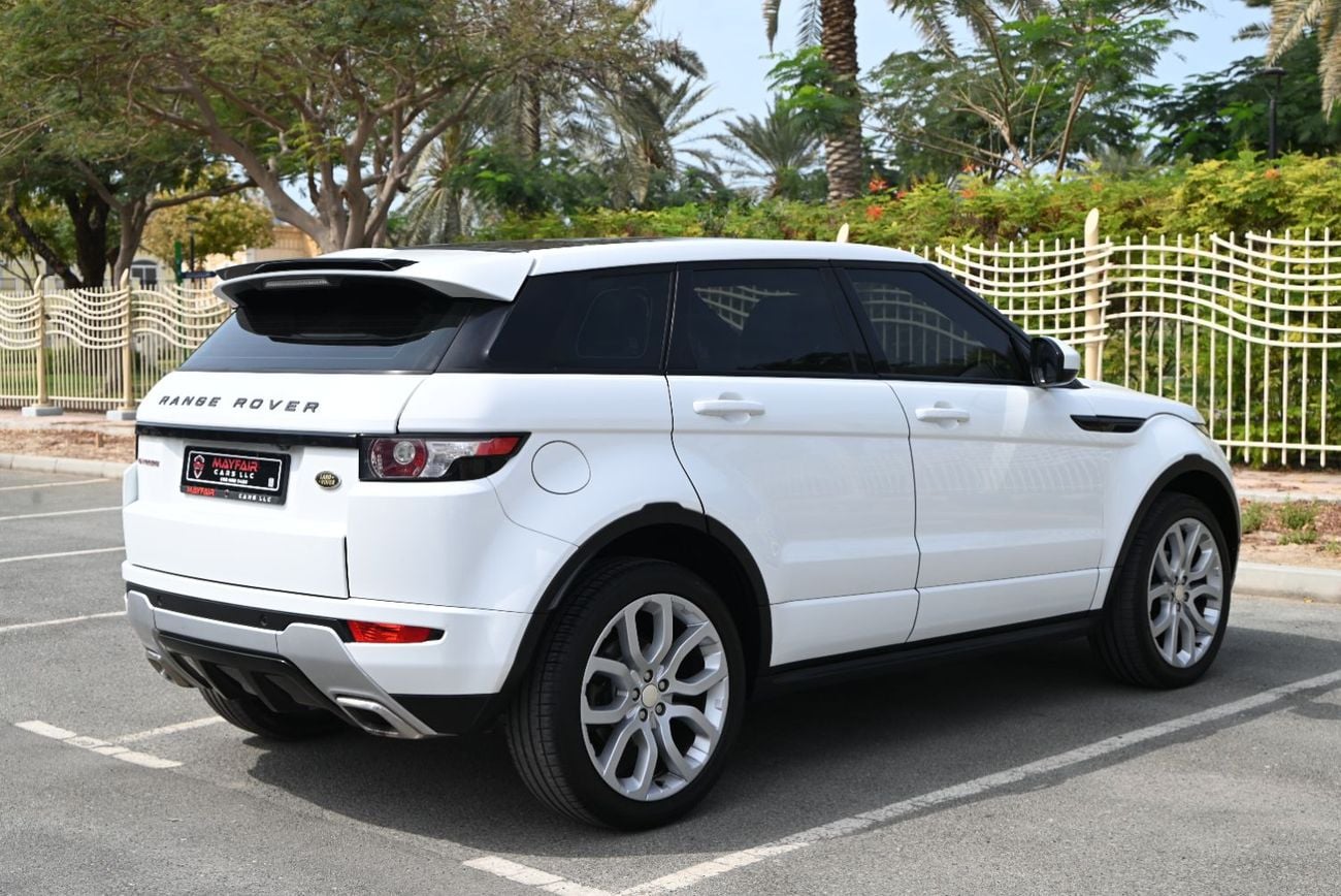 لاند روفر رانج روفر إيفوك Dynamic Plus 2.0L (5 Door)