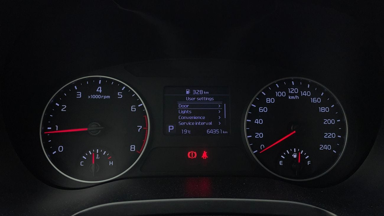 كيا سيلتوس 2023 LX | AED 845/Month | 0 DP | 30 Day Return | Warranty | Service History