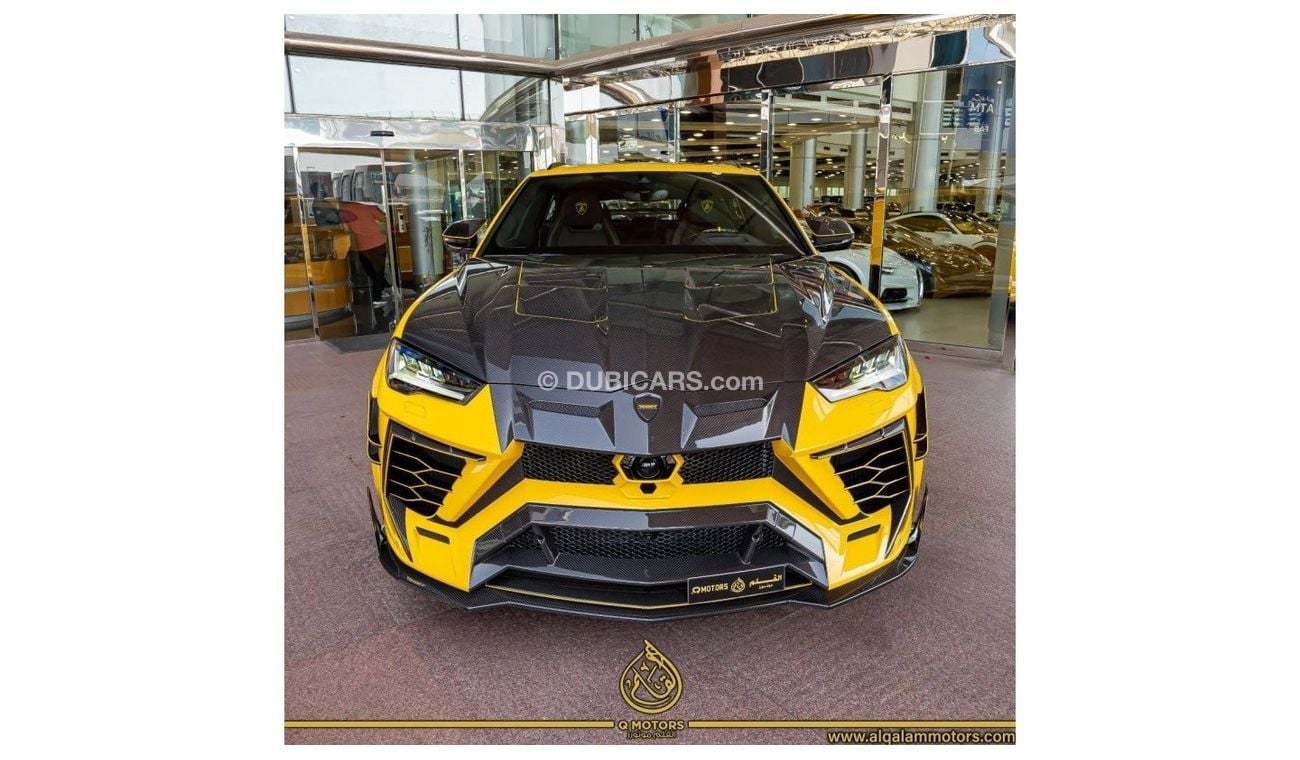 Lamborghini Urus 4.0T MANSORY