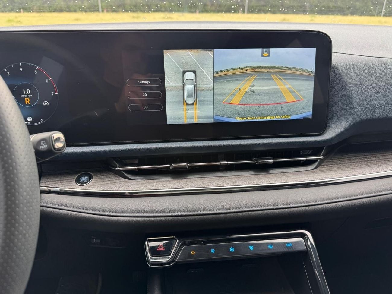 فورد تيريتوري Ford Territory Titanium 2025 GCC Full Options