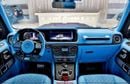 Mercedes-Benz G 63 AMG Brabus 700 2022 German Specification