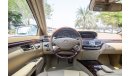 مرسيدس بنز S 350 MERCEDES S350 - FSH - 2011 - GCC - ASSIST AND FACILITY IN DOWN PAYMENT - 2675 AED/MONTHLY