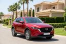 مازدا CX5 2023 GL | AED 995/Month | 0 DP | 30 Day Return | Warranty