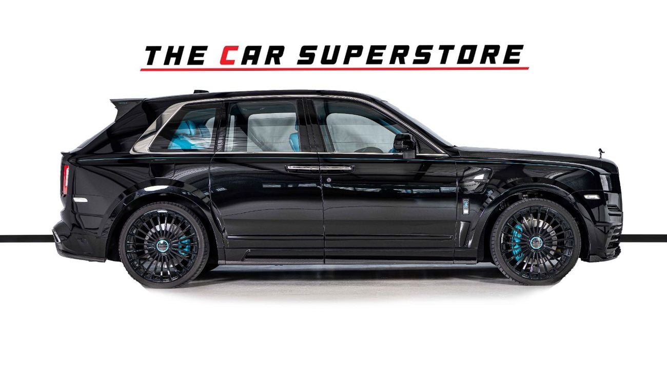 رولز رويس كولينان 