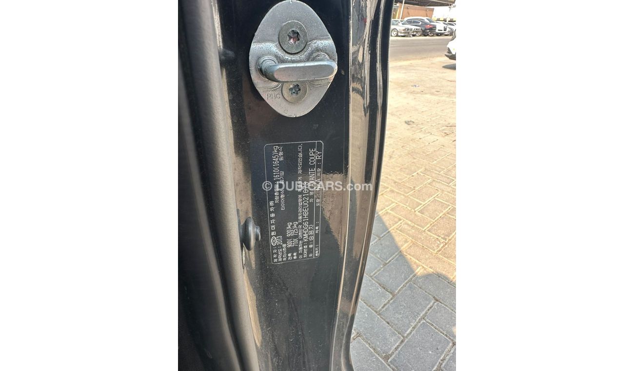 هيونداي إلانترا Hyundai Avante 2014 coupe  4 cylinders  Fuel full option  Sunroof