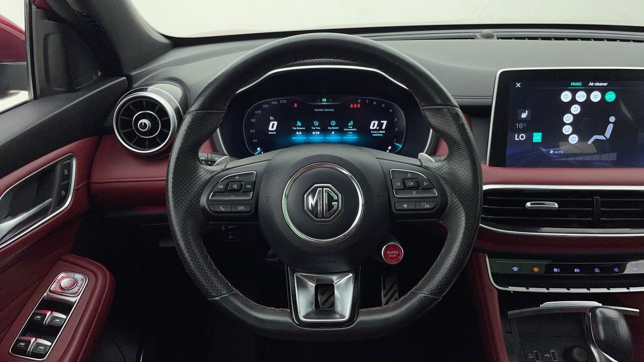 MG HS LUXURY TROPHY 2 | Zero Down Payment | Home Test Drive