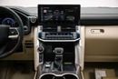 تويوتا لاند كروزر GXR 3.5L - White Inside Beige | Export Only