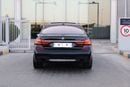 بي أم دبليو 740Li M Sport 3.0L (335 HP)