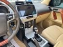 تويوتا برادو VXR
