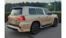 Lexus LX 570