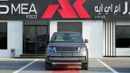 Land Rover Range Rover Autobiography P400 3.0L Charente Grey Export Price