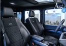 مرسيدس بنز G 500 4X4 2017 Mercedes G500 4x4, Full Service History, Excellent Condition, Carbon Fibre Accents, GCC Spec