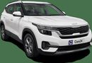 Kia Seltos LX 2023 | AED 807/Month | 0 DP | 30 Day Return | Warranty