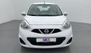 Nissan Micra S 1.5 | Under Warranty | Free Insurance | Inspected on 150+ parameters