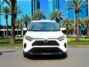 Toyota RAV4 EXR 2.5L 1390 P.M | | RAV4 | EX | 2.5L | | GCC | LOW MILAGE