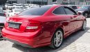 مرسيدس بنز C 250 Coupe Turbo